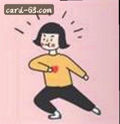 王婷