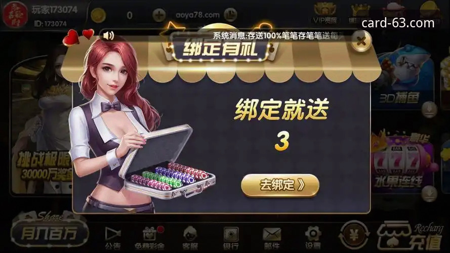 棋牌注册必备 棋牌注册必备实用指南:从下载到对战,一站式突破玩法边界